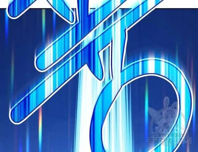 Guuzen Tasuketa Bishoujo Ga Nazeka Ore Ni Natsuiteshimatta Ken Ni Tsuite Chap 31 - Next Chap 32