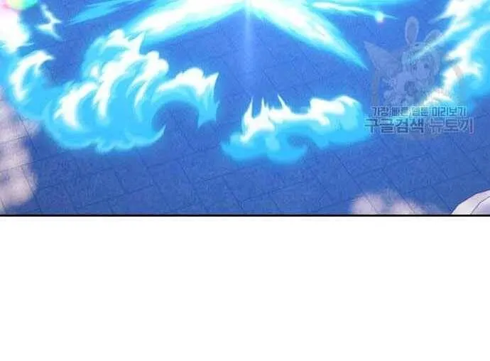 Guuzen Tasuketa Bishoujo Ga Nazeka Ore Ni Natsuiteshimatta Ken Ni Tsuite Chap 31 - Next Chap 32