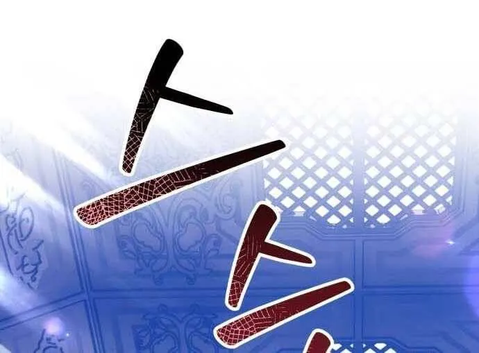 Guuzen Tasuketa Bishoujo Ga Nazeka Ore Ni Natsuiteshimatta Ken Ni Tsuite Chap 31 - Next Chap 32