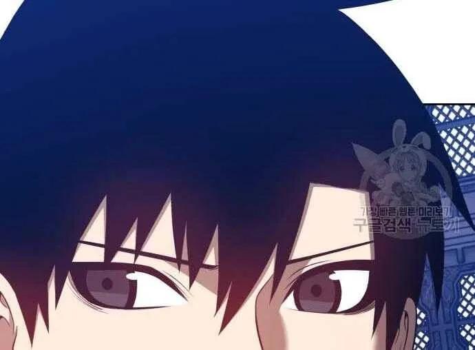 Guuzen Tasuketa Bishoujo Ga Nazeka Ore Ni Natsuiteshimatta Ken Ni Tsuite Chap 31 - Next Chap 32