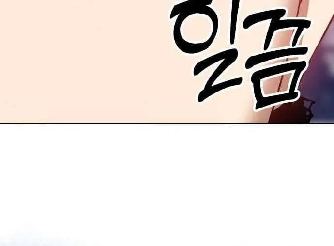 Guuzen Tasuketa Bishoujo Ga Nazeka Ore Ni Natsuiteshimatta Ken Ni Tsuite Chap 31 - Next Chap 32