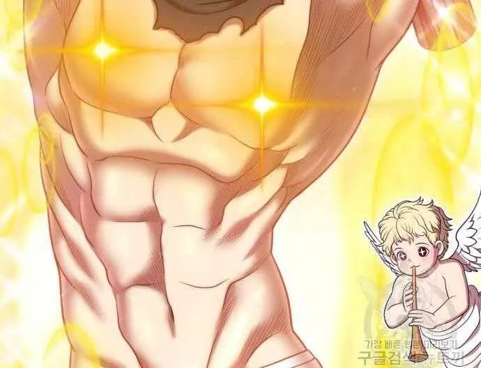 Guuzen Tasuketa Bishoujo Ga Nazeka Ore Ni Natsuiteshimatta Ken Ni Tsuite Chap 31 - Next Chap 32