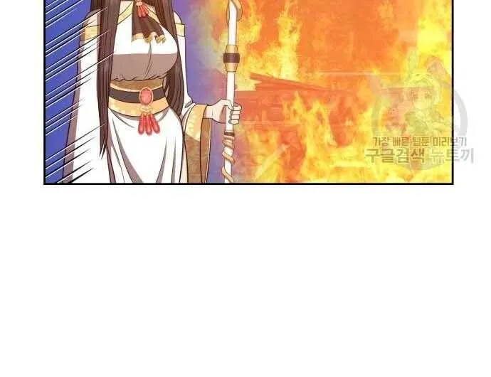 Guuzen Tasuketa Bishoujo Ga Nazeka Ore Ni Natsuiteshimatta Ken Ni Tsuite Chap 31 - Next Chap 32