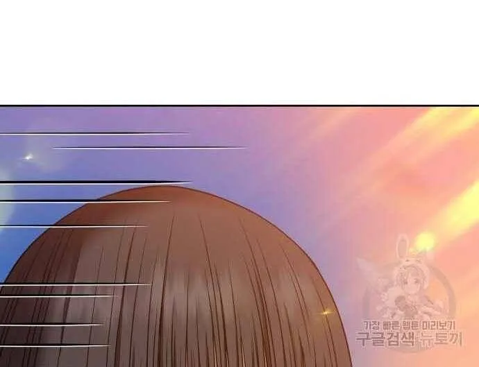 Guuzen Tasuketa Bishoujo Ga Nazeka Ore Ni Natsuiteshimatta Ken Ni Tsuite Chap 31 - Next Chap 32