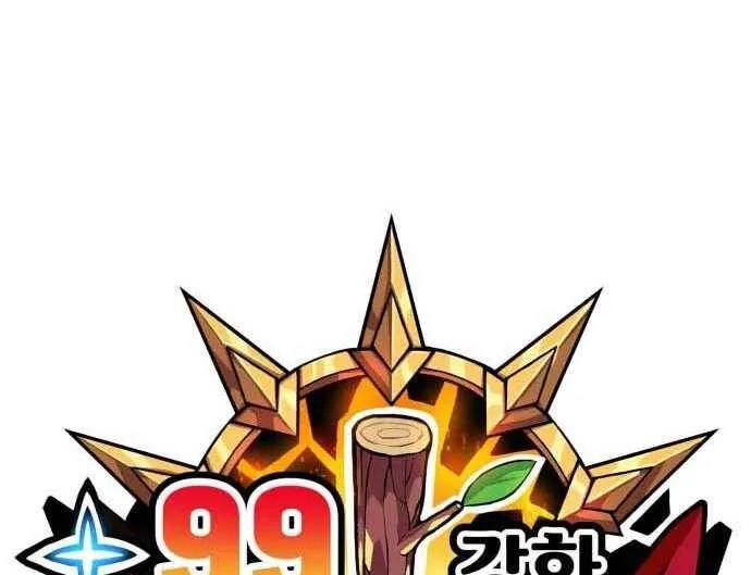 Guuzen Tasuketa Bishoujo Ga Nazeka Ore Ni Natsuiteshimatta Ken Ni Tsuite Chap 31 - Next Chap 32