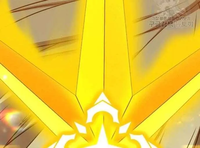 Guuzen Tasuketa Bishoujo Ga Nazeka Ore Ni Natsuiteshimatta Ken Ni Tsuite Chap 31 - Next Chap 32