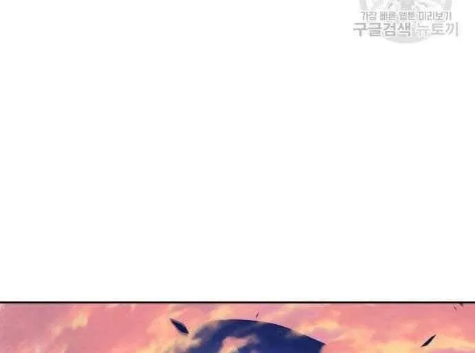 Guuzen Tasuketa Bishoujo Ga Nazeka Ore Ni Natsuiteshimatta Ken Ni Tsuite Chap 31 - Next Chap 32