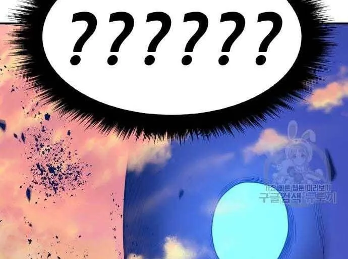 Guuzen Tasuketa Bishoujo Ga Nazeka Ore Ni Natsuiteshimatta Ken Ni Tsuite Chap 31 - Next Chap 32