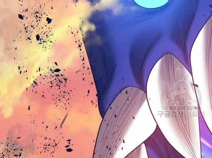 Guuzen Tasuketa Bishoujo Ga Nazeka Ore Ni Natsuiteshimatta Ken Ni Tsuite Chap 31 - Next Chap 32