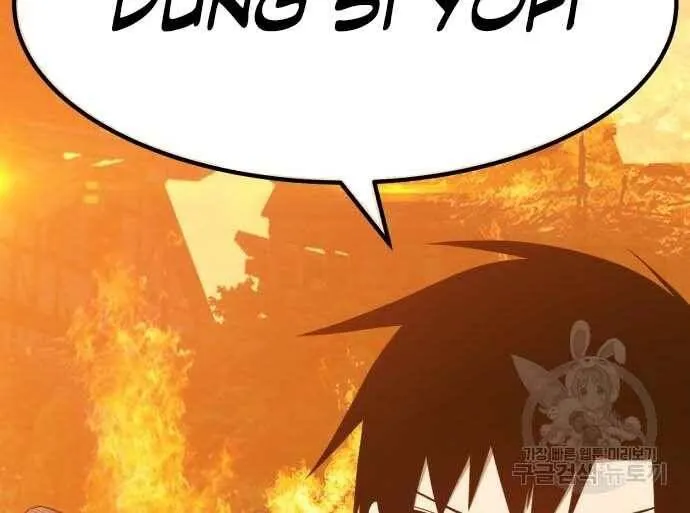 Guuzen Tasuketa Bishoujo Ga Nazeka Ore Ni Natsuiteshimatta Ken Ni Tsuite Chap 31 - Next Chap 32