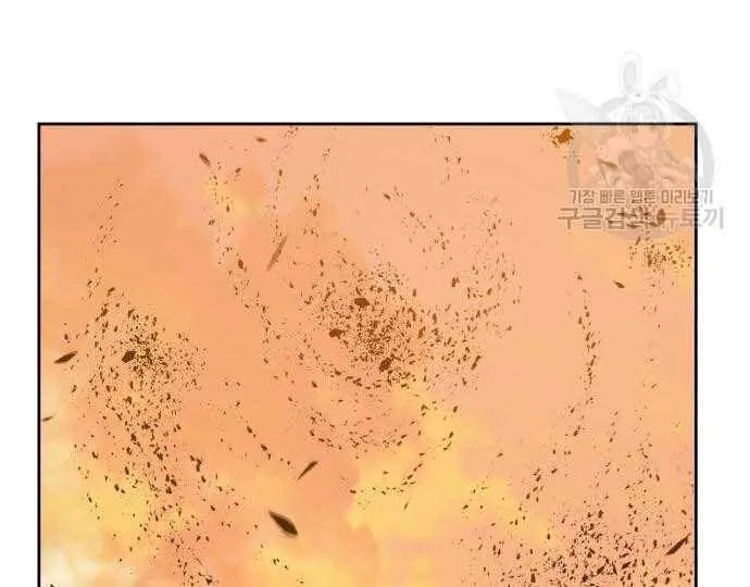 Guuzen Tasuketa Bishoujo Ga Nazeka Ore Ni Natsuiteshimatta Ken Ni Tsuite Chap 31 - Next Chap 32