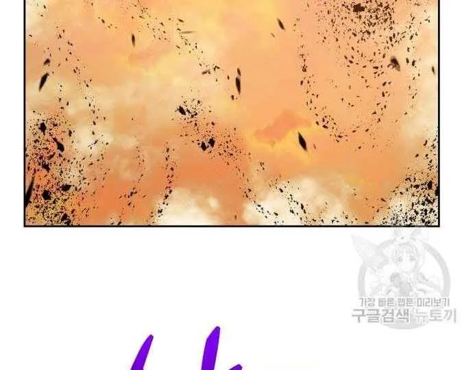 Guuzen Tasuketa Bishoujo Ga Nazeka Ore Ni Natsuiteshimatta Ken Ni Tsuite Chap 31 - Next Chap 32