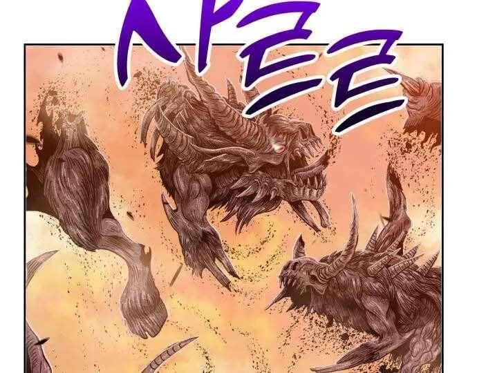 Guuzen Tasuketa Bishoujo Ga Nazeka Ore Ni Natsuiteshimatta Ken Ni Tsuite Chap 31 - Next Chap 32