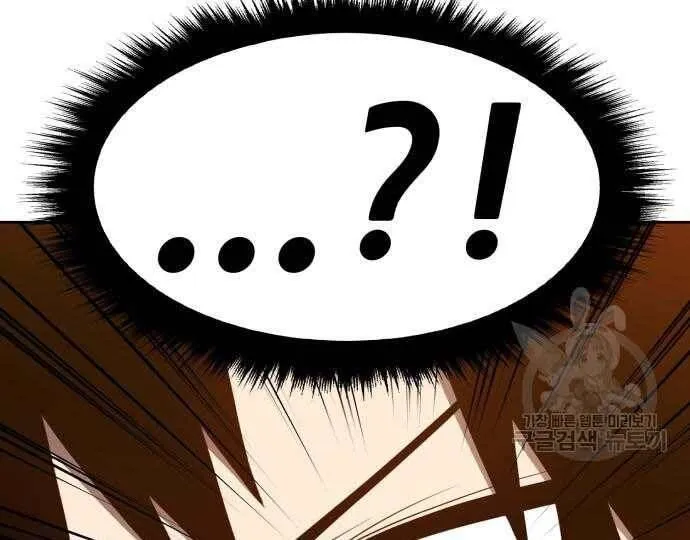 Guuzen Tasuketa Bishoujo Ga Nazeka Ore Ni Natsuiteshimatta Ken Ni Tsuite Chap 31 - Next Chap 32