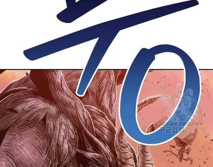 Guuzen Tasuketa Bishoujo Ga Nazeka Ore Ni Natsuiteshimatta Ken Ni Tsuite Chap 31 - Next Chap 32