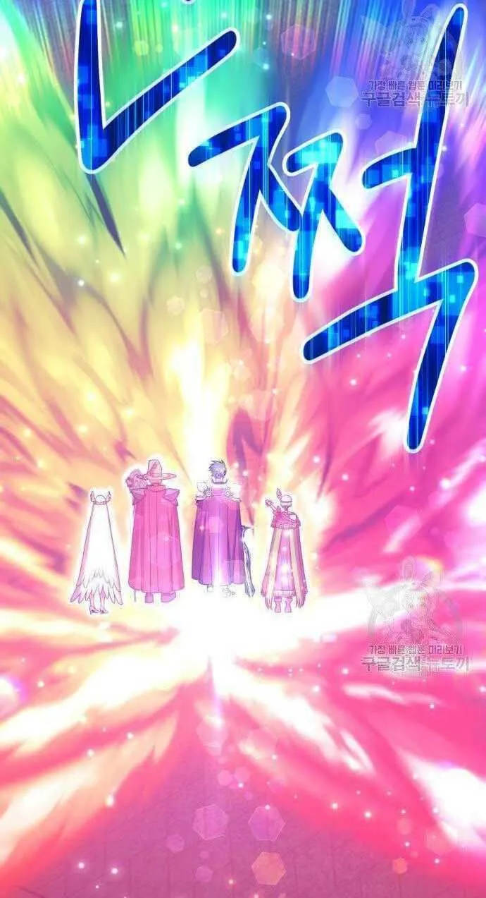 Guuzen Tasuketa Bishoujo Ga Nazeka Ore Ni Natsuiteshimatta Ken Ni Tsuite Chap 32.5 - Next Chap 33.5