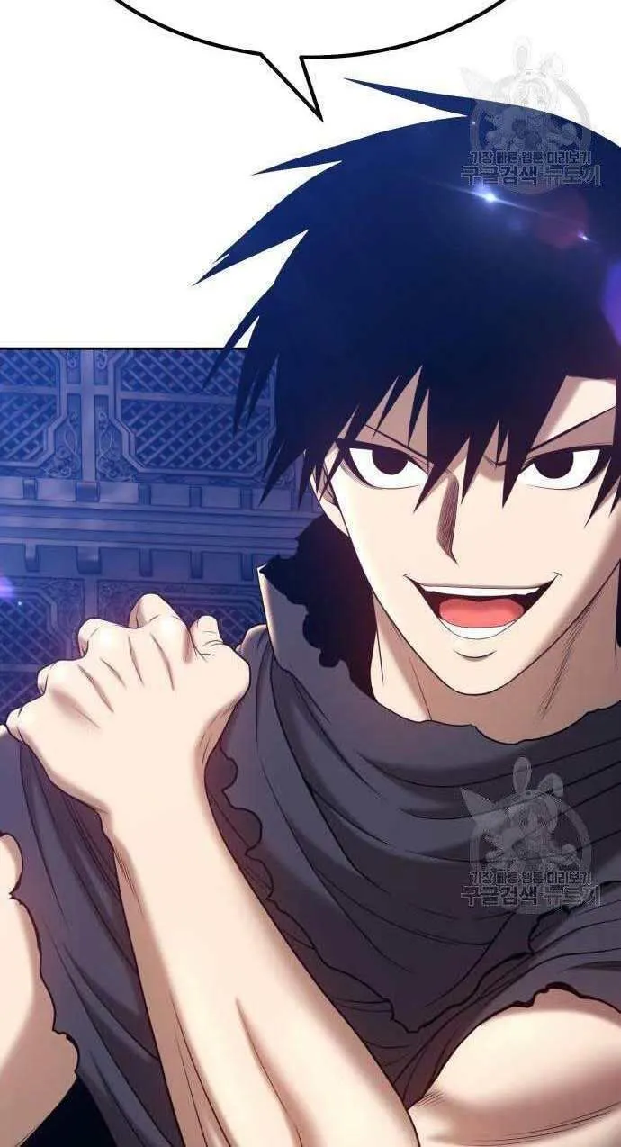 Guuzen Tasuketa Bishoujo Ga Nazeka Ore Ni Natsuiteshimatta Ken Ni Tsuite Chap 32.5 - Next Chap 33.5