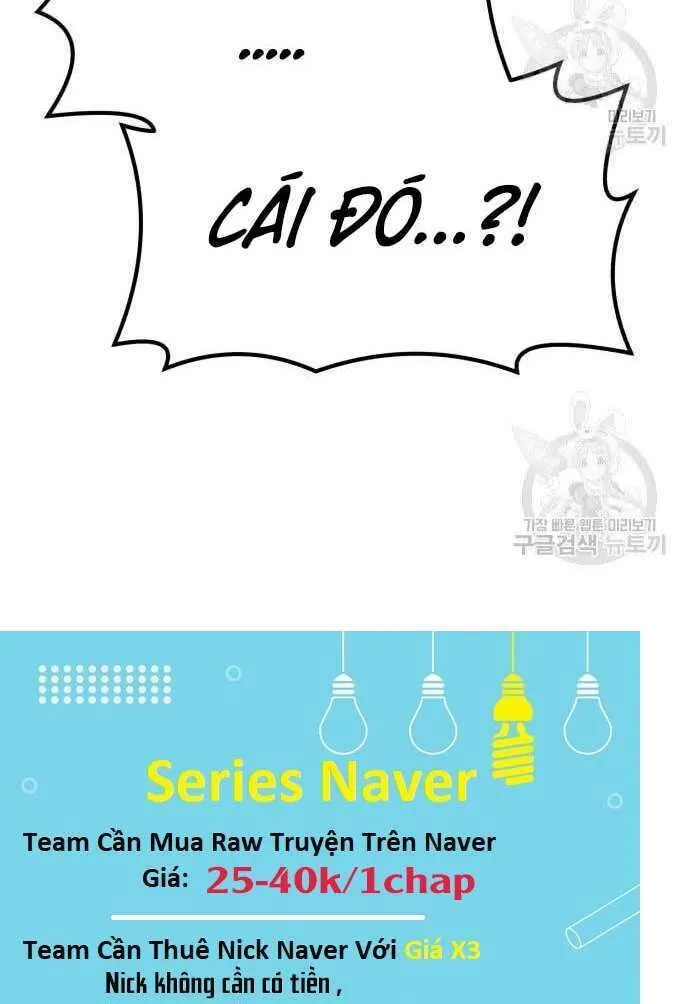 Guuzen Tasuketa Bishoujo Ga Nazeka Ore Ni Natsuiteshimatta Ken Ni Tsuite Chap 32.5 - Next Chap 33.5