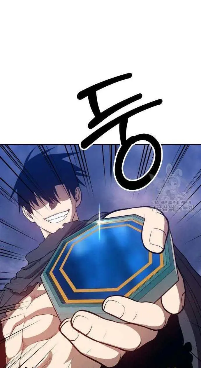 Guuzen Tasuketa Bishoujo Ga Nazeka Ore Ni Natsuiteshimatta Ken Ni Tsuite Chap 32.5 - Next Chap 33.5