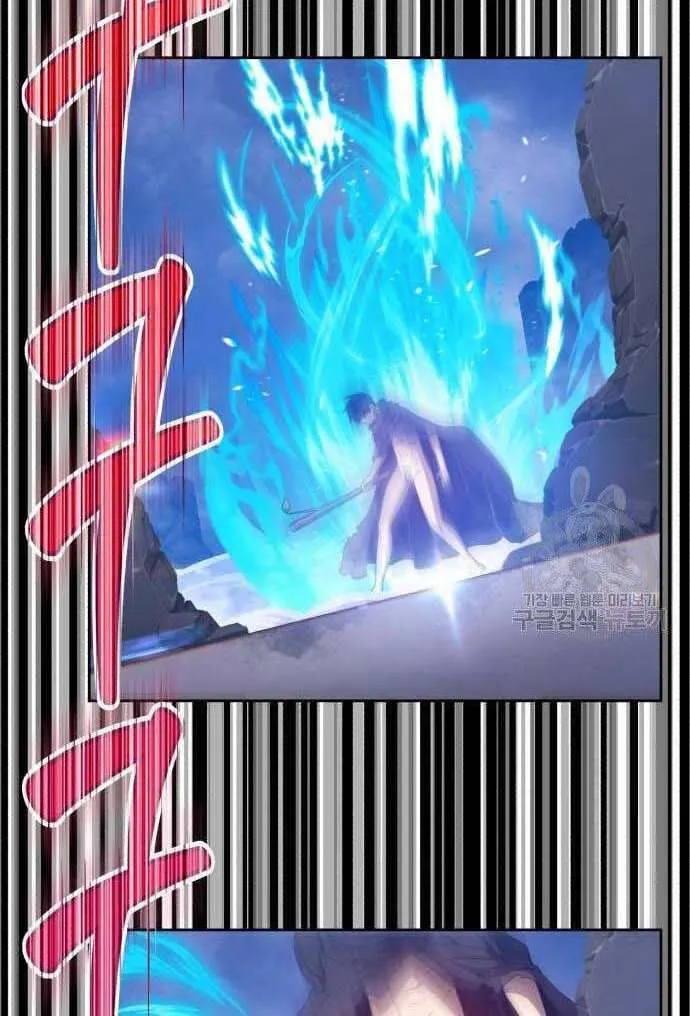 Guuzen Tasuketa Bishoujo Ga Nazeka Ore Ni Natsuiteshimatta Ken Ni Tsuite Chap 32.5 - Next Chap 33.5