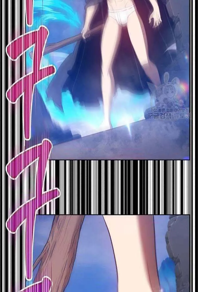 Guuzen Tasuketa Bishoujo Ga Nazeka Ore Ni Natsuiteshimatta Ken Ni Tsuite Chap 32.5 - Next Chap 33.5