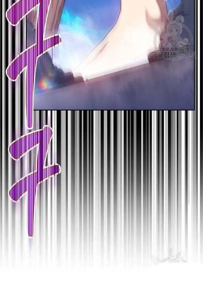 Guuzen Tasuketa Bishoujo Ga Nazeka Ore Ni Natsuiteshimatta Ken Ni Tsuite Chap 32.5 - Next Chap 33.5