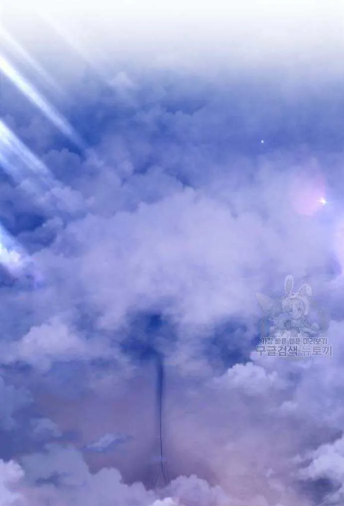 Guuzen Tasuketa Bishoujo Ga Nazeka Ore Ni Natsuiteshimatta Ken Ni Tsuite Chap 32.5 - Next Chap 33.5