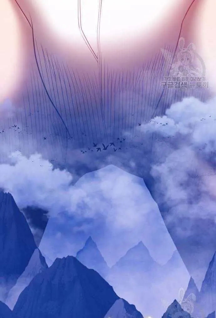 Guuzen Tasuketa Bishoujo Ga Nazeka Ore Ni Natsuiteshimatta Ken Ni Tsuite Chap 32.5 - Next Chap 33.5