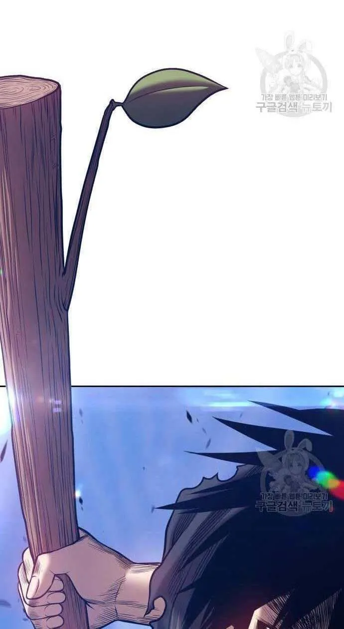 Guuzen Tasuketa Bishoujo Ga Nazeka Ore Ni Natsuiteshimatta Ken Ni Tsuite Chap 32.5 - Next Chap 33.5