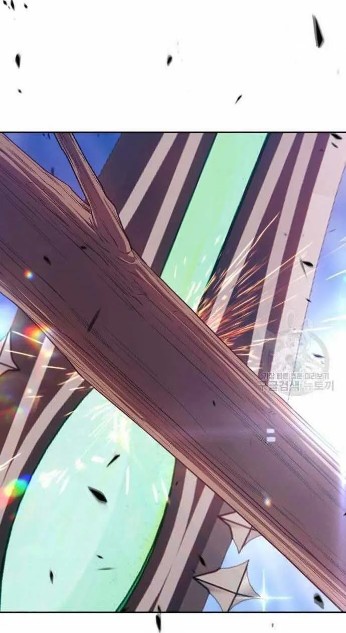 Guuzen Tasuketa Bishoujo Ga Nazeka Ore Ni Natsuiteshimatta Ken Ni Tsuite Chap 32.5 - Next Chap 33.5