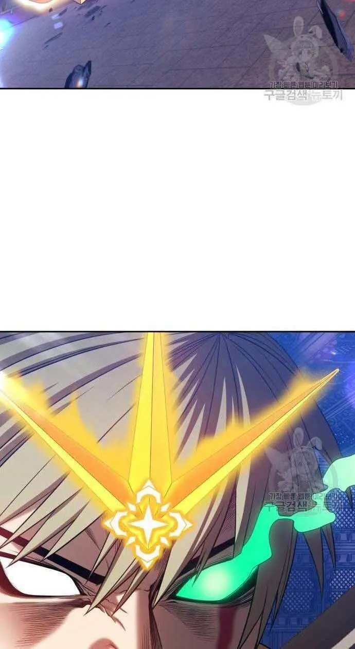 Guuzen Tasuketa Bishoujo Ga Nazeka Ore Ni Natsuiteshimatta Ken Ni Tsuite Chap 32.5 - Next Chap 33.5