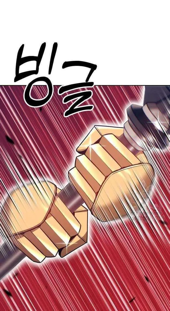 Guuzen Tasuketa Bishoujo Ga Nazeka Ore Ni Natsuiteshimatta Ken Ni Tsuite Chap 32.5 - Next Chap 33.5