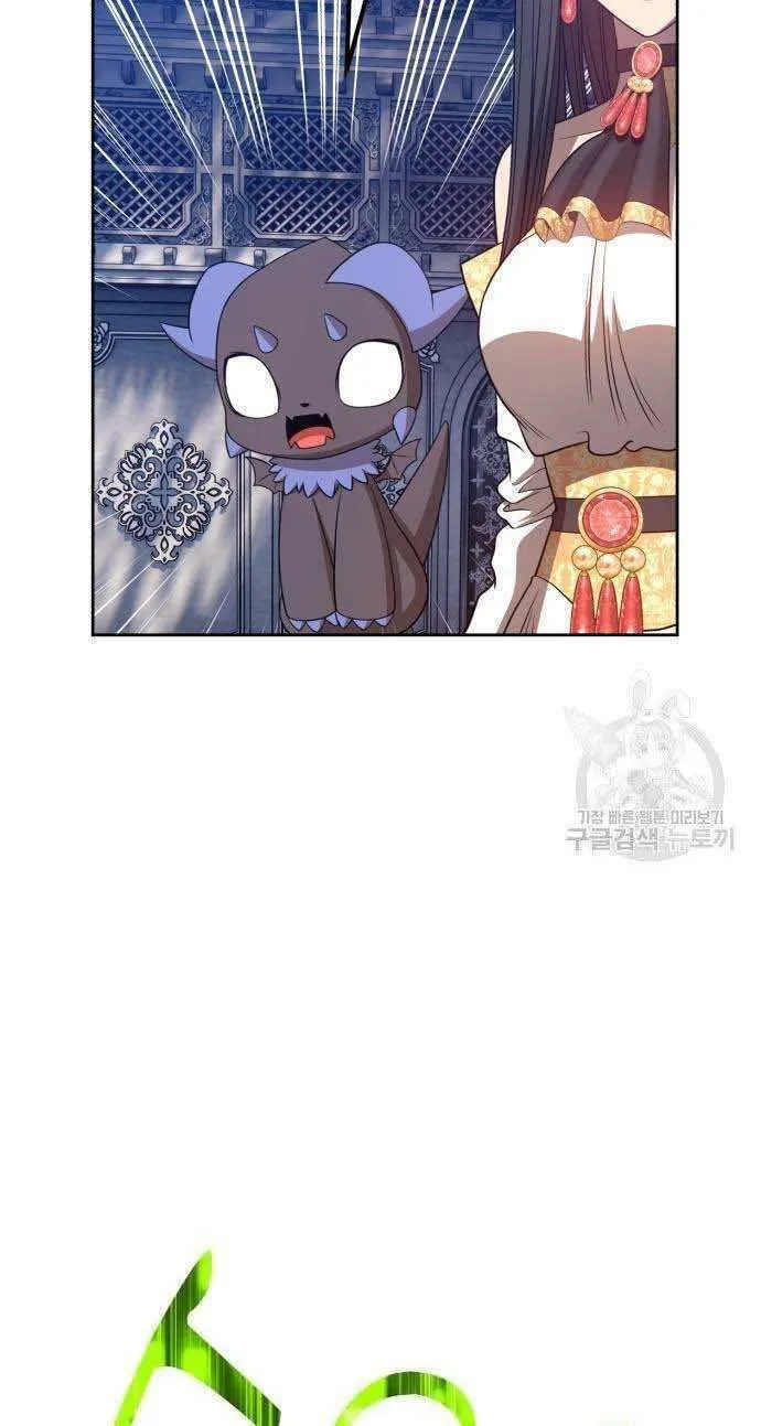 Guuzen Tasuketa Bishoujo Ga Nazeka Ore Ni Natsuiteshimatta Ken Ni Tsuite Chap 32.5 - Next Chap 33.5