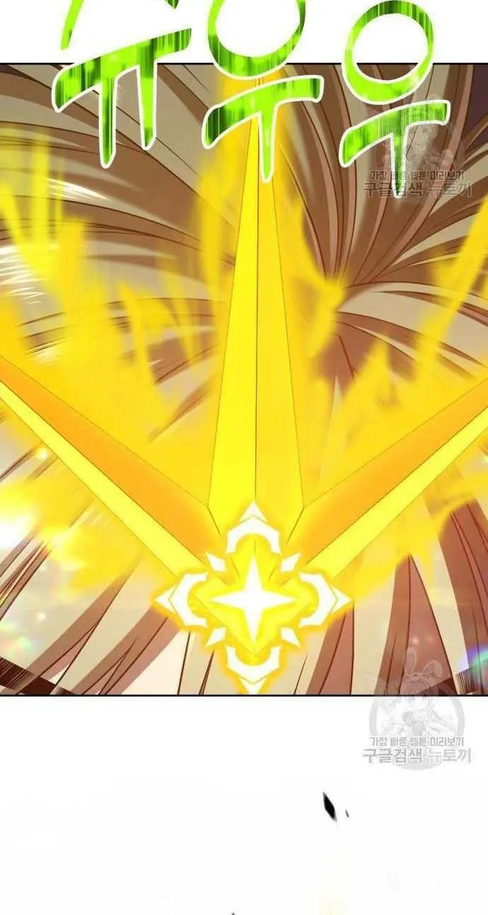 Guuzen Tasuketa Bishoujo Ga Nazeka Ore Ni Natsuiteshimatta Ken Ni Tsuite Chap 32.5 - Next Chap 33.5