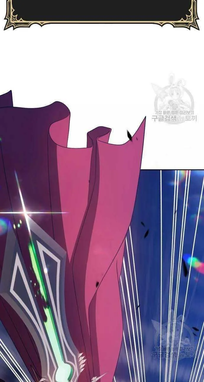 Guuzen Tasuketa Bishoujo Ga Nazeka Ore Ni Natsuiteshimatta Ken Ni Tsuite Chap 32.5 - Next Chap 33.5