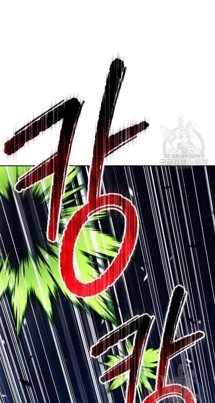 Guuzen Tasuketa Bishoujo Ga Nazeka Ore Ni Natsuiteshimatta Ken Ni Tsuite Chap 32.5 - Next Chap 33.5