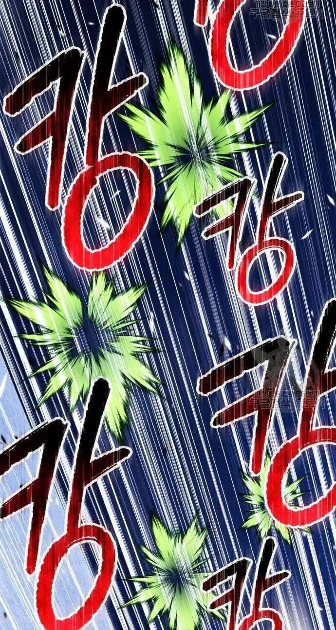 Guuzen Tasuketa Bishoujo Ga Nazeka Ore Ni Natsuiteshimatta Ken Ni Tsuite Chap 32.5 - Next Chap 33.5