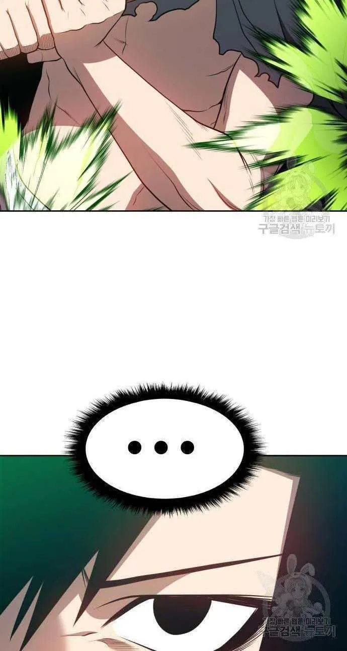 Guuzen Tasuketa Bishoujo Ga Nazeka Ore Ni Natsuiteshimatta Ken Ni Tsuite Chap 32.5 - Next Chap 33.5