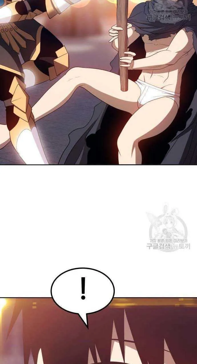 Guuzen Tasuketa Bishoujo Ga Nazeka Ore Ni Natsuiteshimatta Ken Ni Tsuite Chap 32.5 - Next Chap 33.5