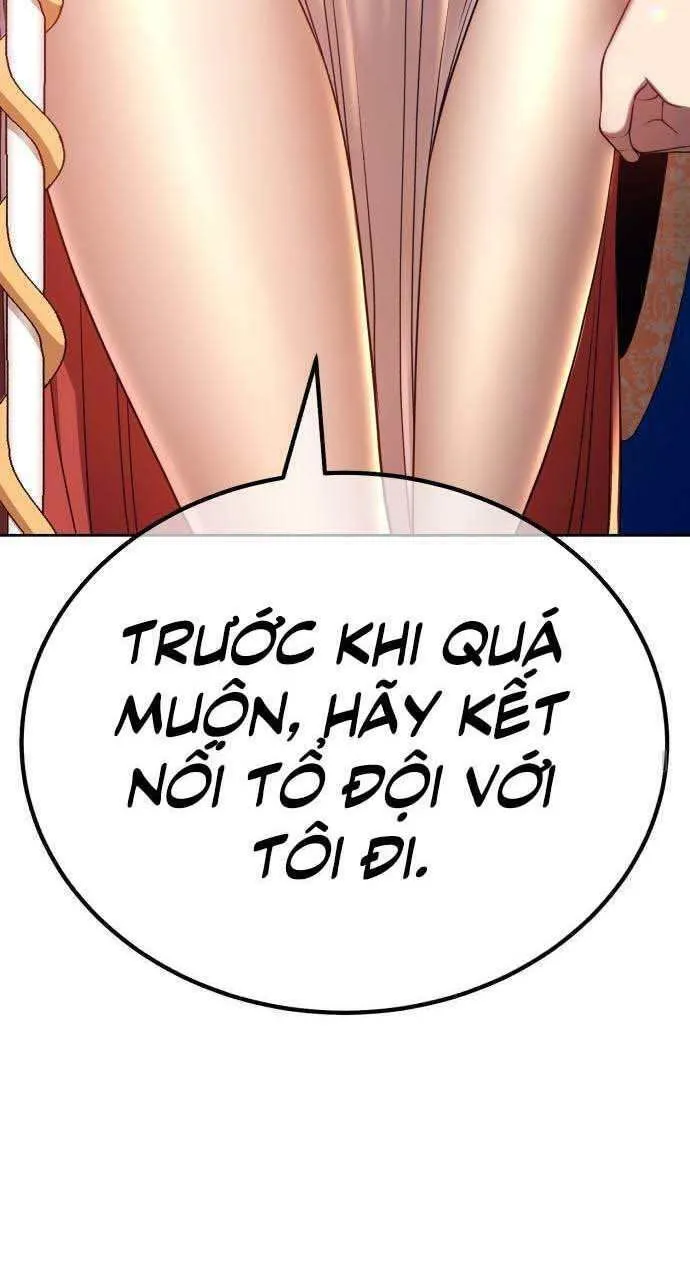 Guuzen Tasuketa Bishoujo Ga Nazeka Ore Ni Natsuiteshimatta Ken Ni Tsuite Chap 32.5 - Next Chap 33.5