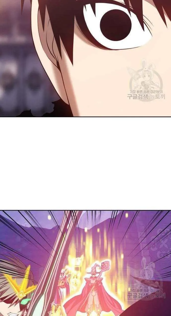 Guuzen Tasuketa Bishoujo Ga Nazeka Ore Ni Natsuiteshimatta Ken Ni Tsuite Chap 32.5 - Next Chap 33.5