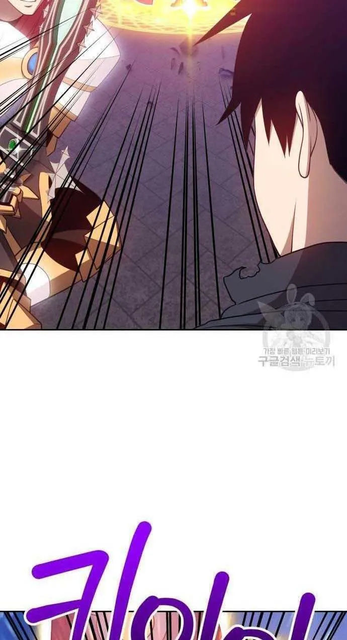 Guuzen Tasuketa Bishoujo Ga Nazeka Ore Ni Natsuiteshimatta Ken Ni Tsuite Chap 32.5 - Next Chap 33.5