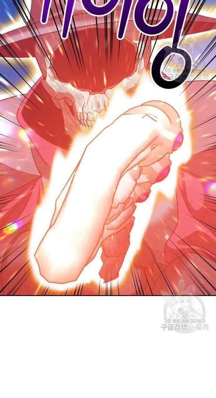 Guuzen Tasuketa Bishoujo Ga Nazeka Ore Ni Natsuiteshimatta Ken Ni Tsuite Chap 32.5 - Next Chap 33.5