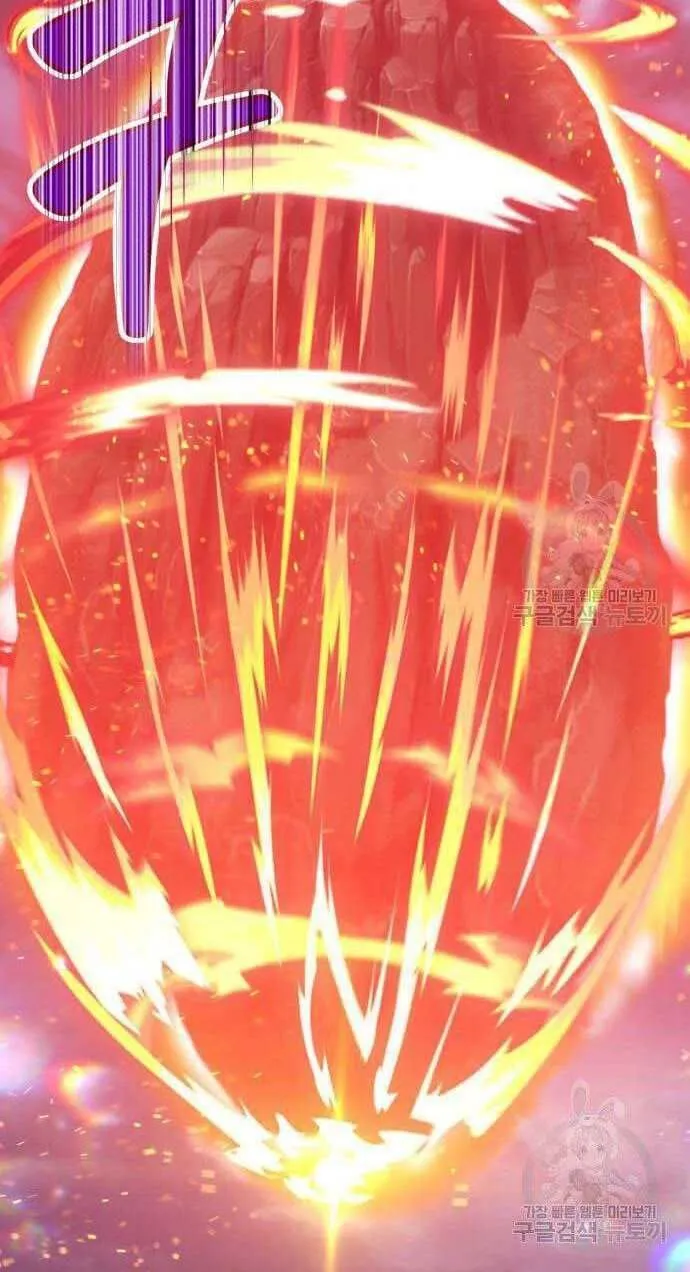 Guuzen Tasuketa Bishoujo Ga Nazeka Ore Ni Natsuiteshimatta Ken Ni Tsuite Chap 32.5 - Next Chap 33.5