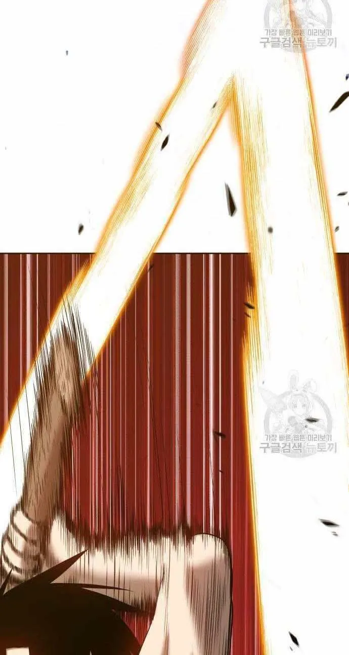 Guuzen Tasuketa Bishoujo Ga Nazeka Ore Ni Natsuiteshimatta Ken Ni Tsuite Chap 32.5 - Next Chap 33.5