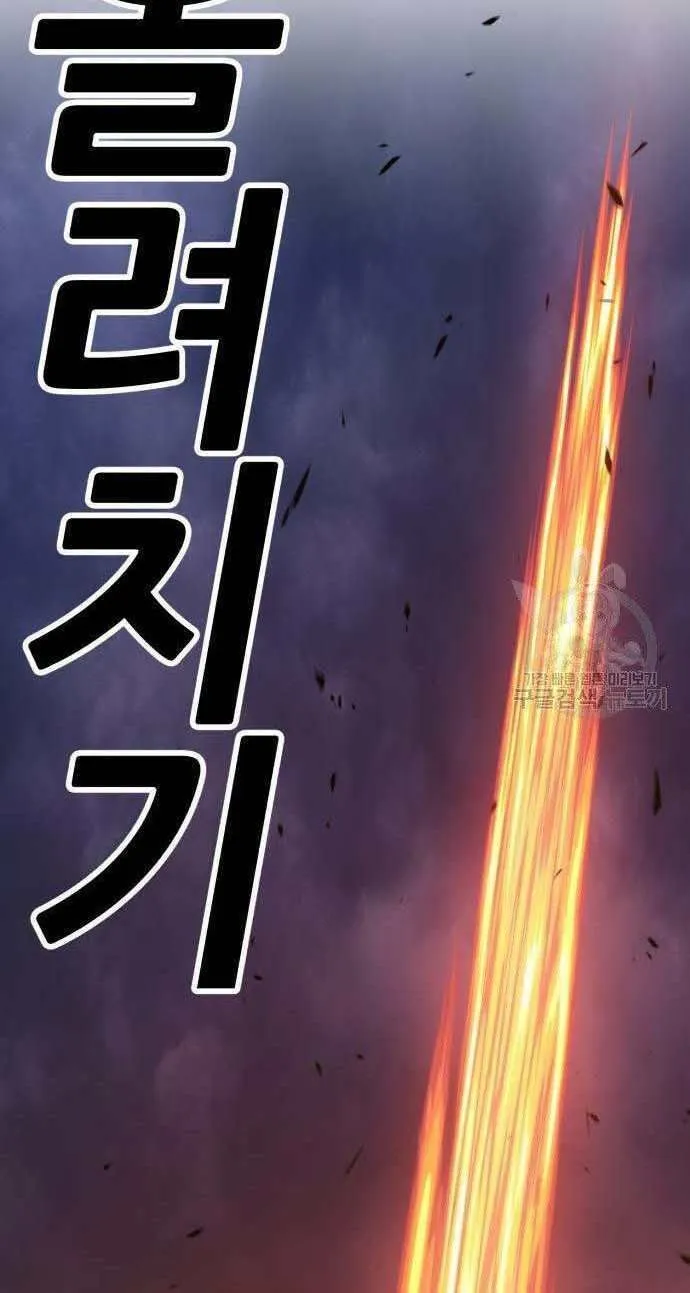 Guuzen Tasuketa Bishoujo Ga Nazeka Ore Ni Natsuiteshimatta Ken Ni Tsuite Chap 32.5 - Next Chap 33.5