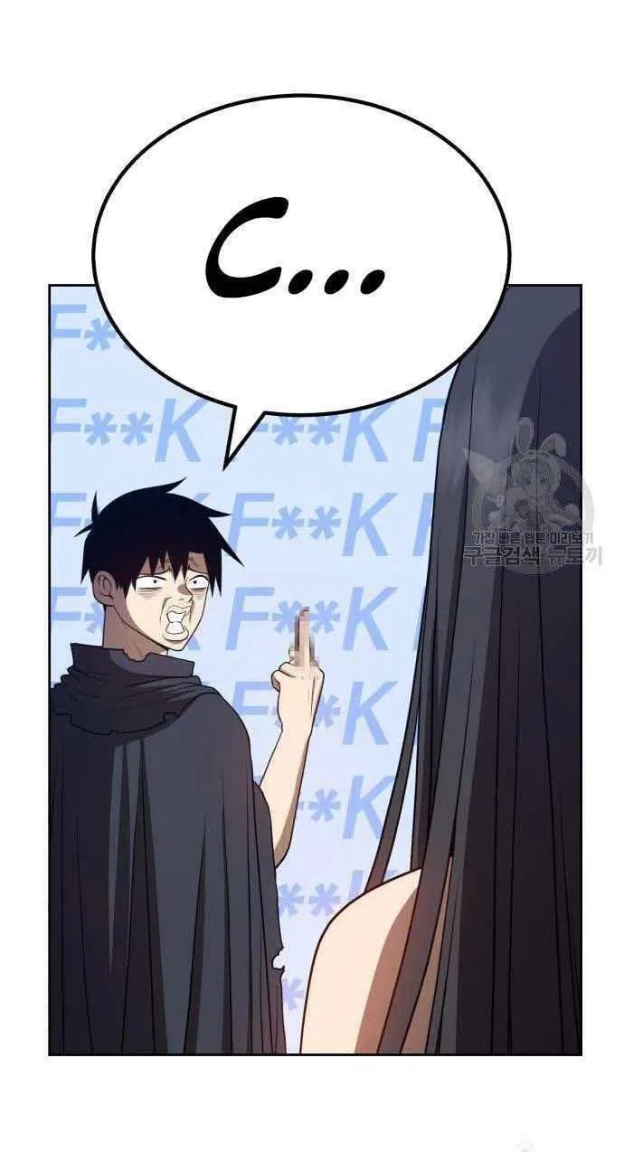 Guuzen Tasuketa Bishoujo Ga Nazeka Ore Ni Natsuiteshimatta Ken Ni Tsuite Chap 32.5 - Next Chap 33.5