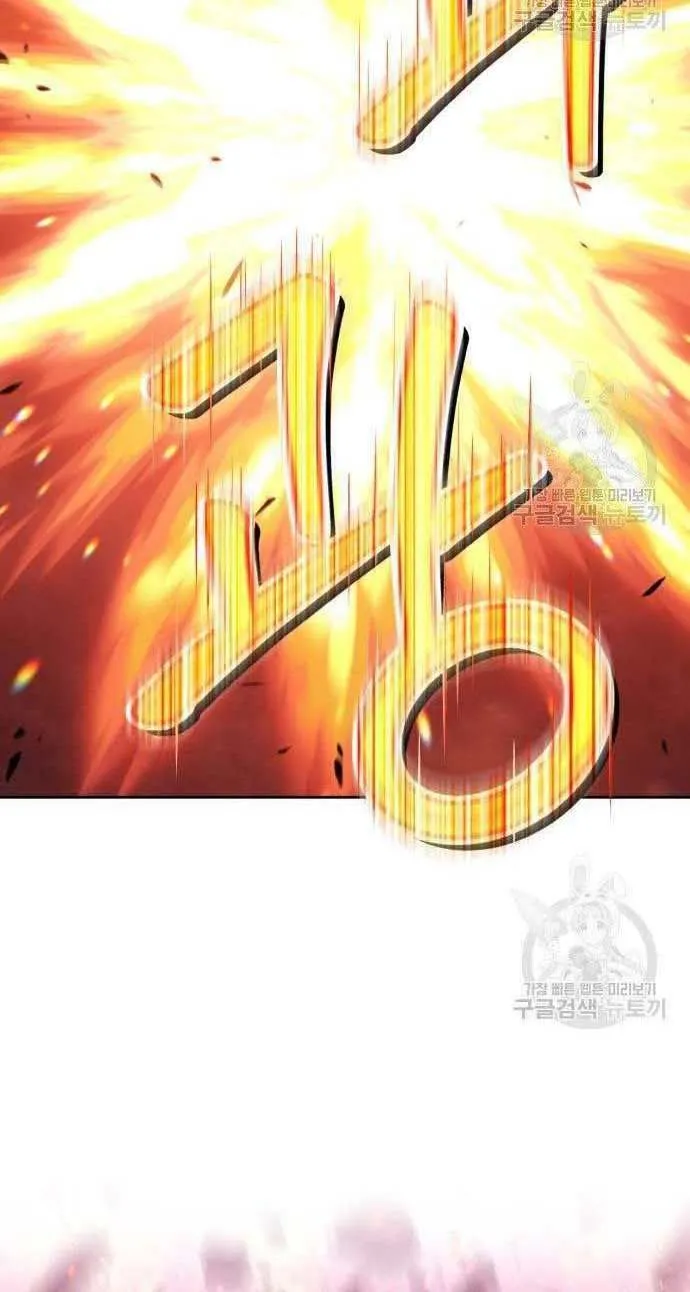 Guuzen Tasuketa Bishoujo Ga Nazeka Ore Ni Natsuiteshimatta Ken Ni Tsuite Chap 32.5 - Next Chap 33.5