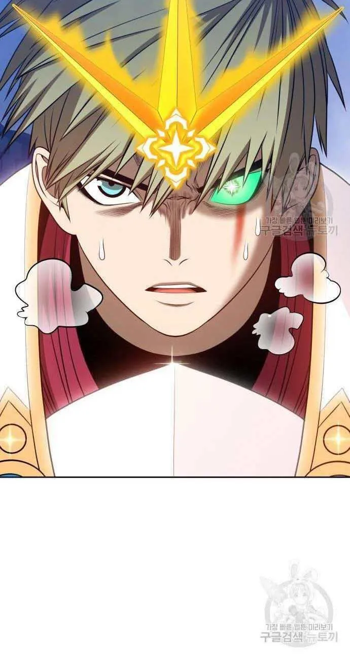 Guuzen Tasuketa Bishoujo Ga Nazeka Ore Ni Natsuiteshimatta Ken Ni Tsuite Chap 32.5 - Next Chap 33.5