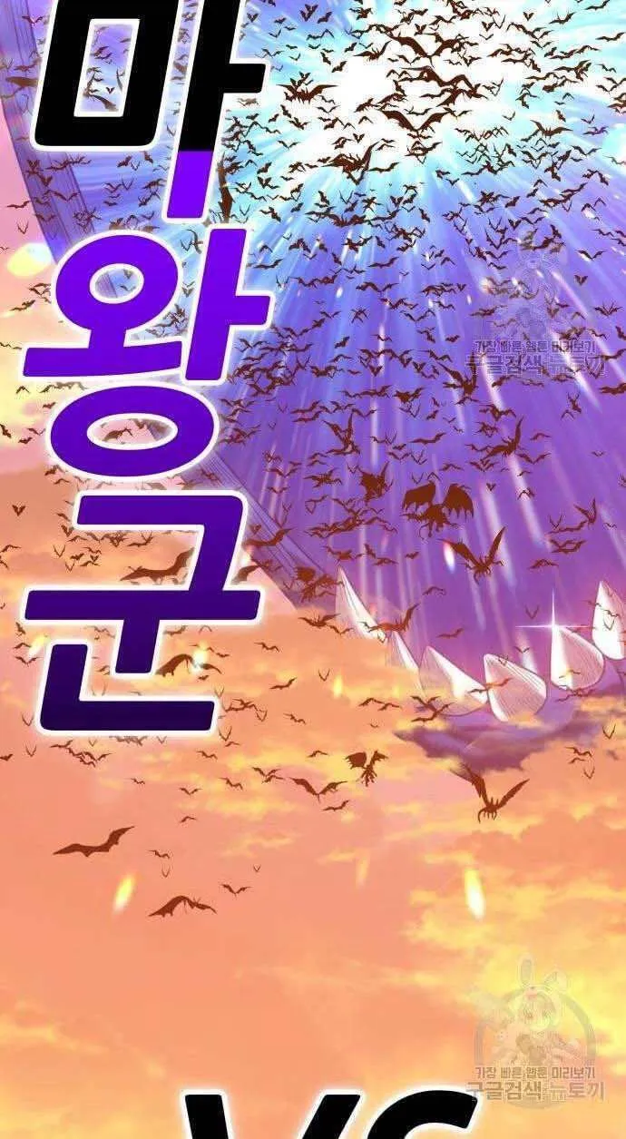 Guuzen Tasuketa Bishoujo Ga Nazeka Ore Ni Natsuiteshimatta Ken Ni Tsuite Chap 32 - Next Chap 33